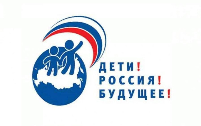 01.03.2025 В рамках нацпроекта «Молодежь и дети» в школы региона закупят учебники и учебное оборудование по ОБЖ и технологии.