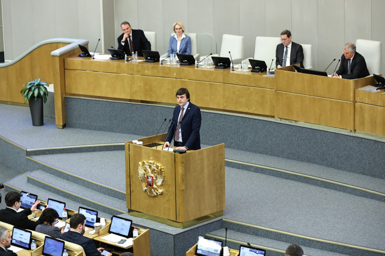 09.03.2025 Дмитрий Чернышенко и Сергей Кравцов рассказали в Госдуме о мерах поддержки педагогов.