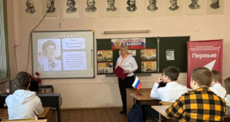 06.05.2025 "80 - ЛЕТИЕ ПОБЕДЫ В ВОВ" - РАЗГОВОРЫ О ВАЖНОМ".
