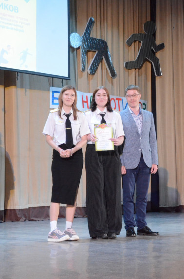 26.05.2025 Подвели итоги областного творческого конкурса плакатов «Молодежь против наркотиков».