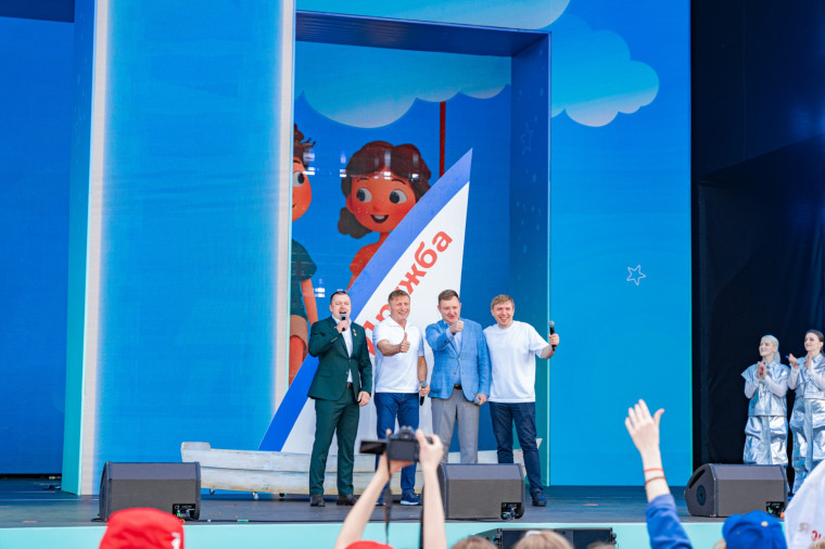 03.06.2025 На Фестивале Движения Первых стартовала летняя оздоровительная кампания.