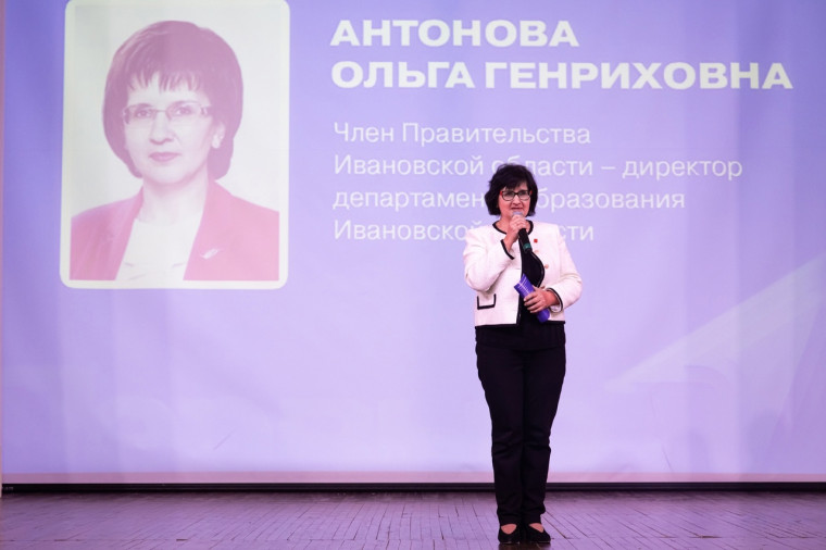 17.12.2023 Подведены итоги уходящего года.
